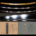 西蓮国吉の子左文字（大左）の父『実阿』鎌倉時代の名刀特別保存刀剣特別貴重刀剣